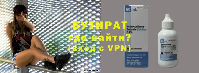 Где продают наркотики Аткарск Псилоцибиновые грибы  АМФЕТАМИН  Каннабис  Меф  COCAIN 