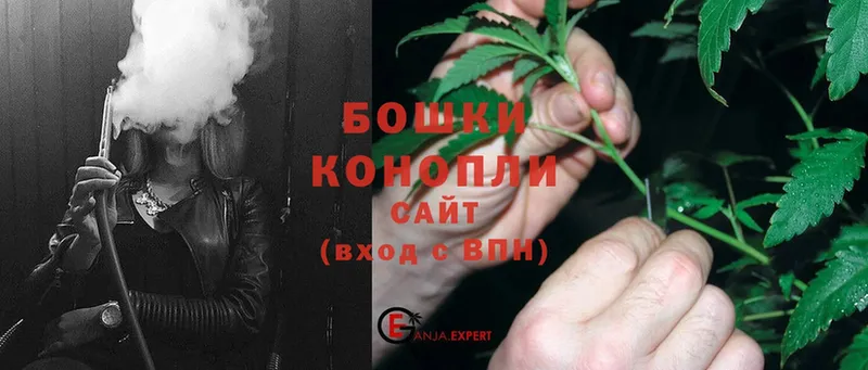 Канабис SATIVA & INDICA  Аткарск 